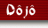 Dojo